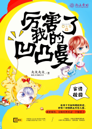穿越英雄联盟之诺德战争