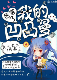 至强戮神