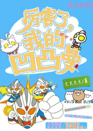 梦云传奇