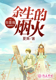 线人粤语超清在线