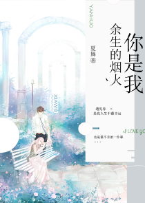 救世251