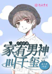 星辰塔大天使