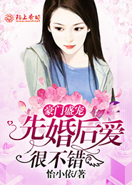 tfboys结婚照