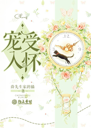玄幻：这个死宅突然无敌了