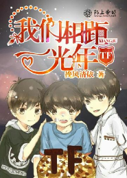 前夫请放手