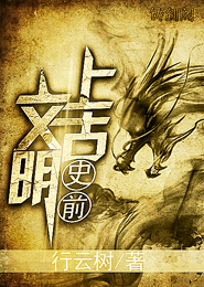 巫符