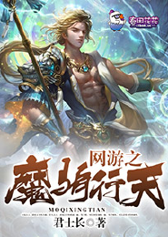 孩子不听话送武校可靠吗
