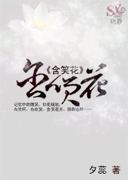 胡青牛医术到底有多高