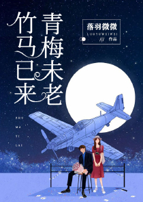 良田喜逆天空间世子妃