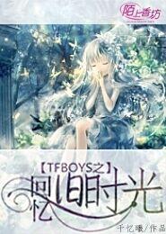 八十年代白富美零七二二