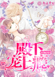 二次元之创造万界
