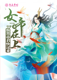 萌娘三国演义h版百度云