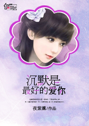 极品魔法师