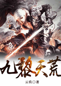 情如结