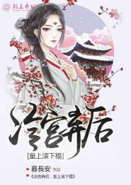 魔道祖师忘羡