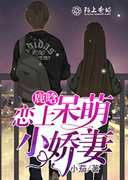 少付白潔