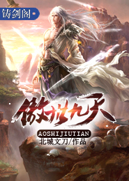百度小说app下载免费