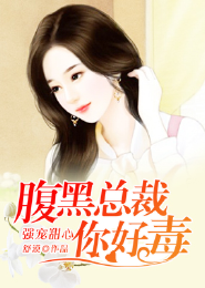 女尊小说种田文