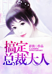 武葬神佛
