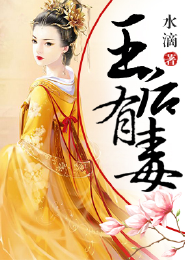 庶难从命：将军家的小娘子