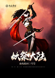 帝少绝宠迷糊少女