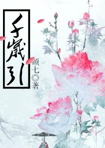 无限之超级大片系统