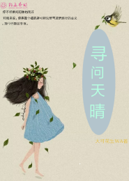 劫界强者