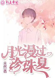 another12集资源