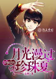 让你窝心作品
