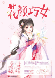 直播在三国