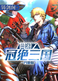 天帝空间