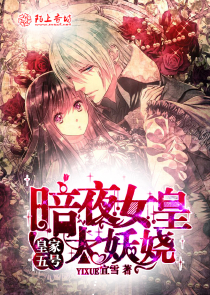 玄幻女主穿越有学院