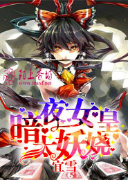 混乱三国之乱世王者