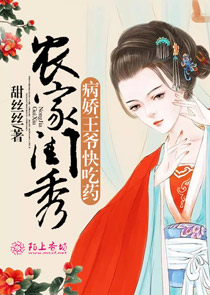 咱们村里的年轻人演员