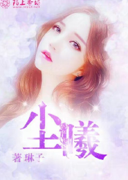 承君此诺gl