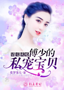 搞鬼