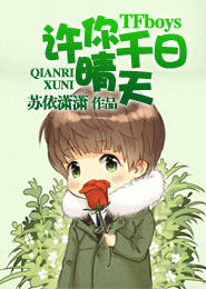 动漫直播室之角色扮演