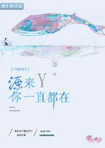 废柴王妃好抢手