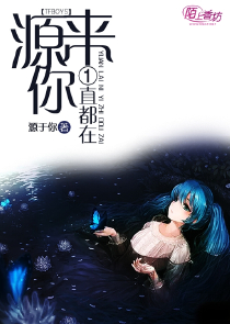 绝美女神的超级兵王