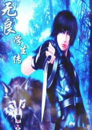 鬼灯