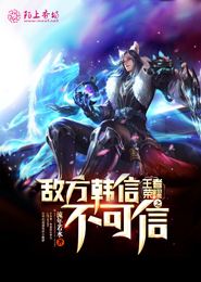 《师尊求放过》by云长歌