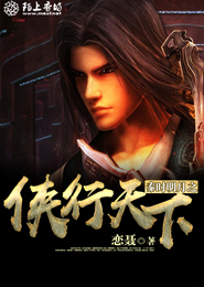 潇湘言情排行