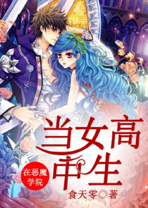 绝品剑仙