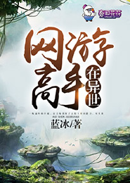 冷情总裁不离婚小说
