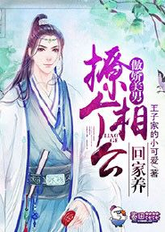 苍天在上电视剧下载