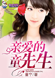 炼器宗师在异界原创小说