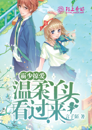 诡秘之主epub