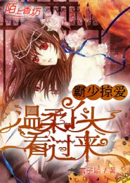 玻璃种玉图片大全