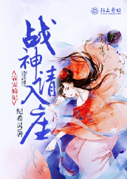 我从镜子里刷级爱看书吧