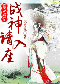 南帝北丐中神通